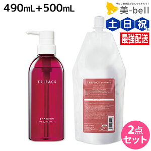 TR[ gt@NX Vv[ 490mL + 500mL {g&lߑւ Zbg / yz e Tꔄi e@ wAPA wAJ[ Fh~ ێ _[W ی c