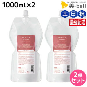 TR[ gt@NX Vv[ 1000mL lߑւ ×2 Zbg / yz e Tꔄi e@ wAPA wAJ[ Fh~ ێ _[W ی c