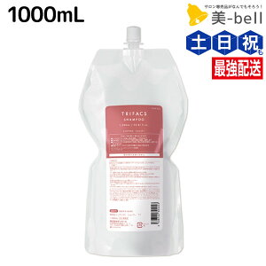 TR[ gt@NX Vv[ 1000mL lߑւ / yz e Tꔄi e@ wAPA wAJ[ Fh~ ێ _[W ی c
