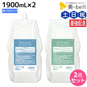 TR[ ~gx Vv[ 1900mL lߑւ ×2 s }u[EtbVO[ t IׂZbg / yz PA  L L ێ eꔄ wAT 