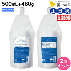 y12/1|Cg3{zTR[ tFG V[[t Vv[ 500mL + g[gg 480g lߑւ IׂZbg s m[} E CXg t / yz e Tꔄi e