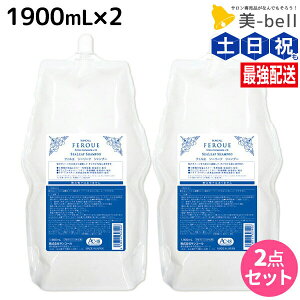 y11/25|Cg3{ȏzTR[ tFG V[[t Vv[ 1900mL lߑւ ×2 Zbg / yz e Tꔄi e@ wAPA _[WPA ێ A~m_ A~