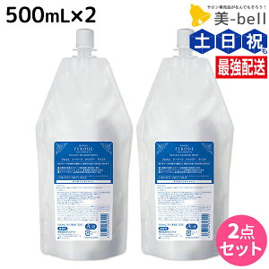 y11/25|Cg3{ȏzTR[ tFG V[[t Vv[ CXg 500mL lߑւ ×2 Zbg / yz e Tꔄi e@ wAPA _[WPA ێ A~