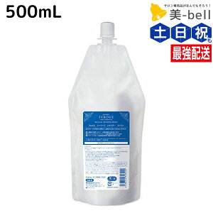 y11/25|Cg3{ȏzTR[ tFG V[[t Vv[ CXg 500mL lߑւ / yz e Tꔄi e@ wAPA _[WPA ێ A~m_ A~m_