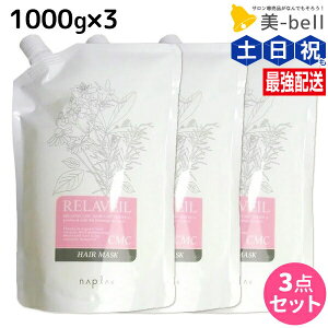 y|Cg3{!420ziv x[ CMC wA}XN 1000g ×3 lߑւ Zbg / yz e Tꔄi e@ wAPA g[gg wApbN napla iv Zbg