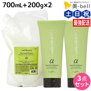 y11/1|Cg3{ziv CvC VL[ X[X At@ Vv[ 700mL + g[gg 200g × 2 Zbg / yz lߑւ e Tꔄi e@ wAPA n