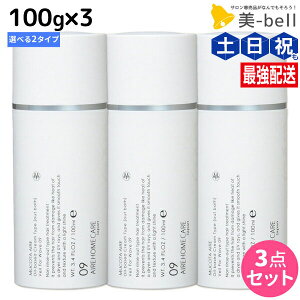 R^ Af[ AC 􂢗Ȃg[gg 100g × 3 IׂZbg s 09 x[tH[EF[u E 10 x[tH[Xg[g t / yz Tꔄi e@ wAPA mu