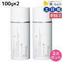 【ポイント3倍!10日0時から】ムコタ アデューラ アイレ 10 ベールフォーストレート 100g × 2個 セット / 【送料無料】 サロン専売品 美容院 ヘアケア mucota ムコタ アデューラ おすすめ品 美容室