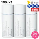 【ポイント3-10倍!3日20時から】ムコタ アデューラ アイレ 10 ベールフォーストレート 100g × 3個 セット / 【送料無料】 サロン専売品 美容院 ヘアケア mucota ムコタ アデューラ おすすめ品 美容室