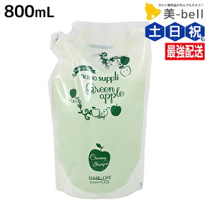 y12/1|Cg3{zTj[vCX wAIy imTv NWOVv[ O[Abv 800mL lߑւ / e Tꔄi e@ wAPA Tj[vCX 