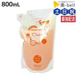 y11/25|Cg3{ȏzTj[vCX wAIy imTv NWOVv[ IW 800mL lߑւ / e Tꔄi e@ wAPA Tj[vCX 