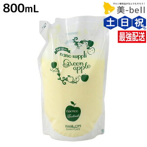 y12/1|Cg3{zTj[vCX wAIy imTv g[gg O[Abv 800mL lߑւ / e Tꔄi e@ wAPA Tj[vCX 