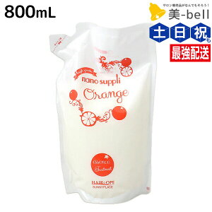 y11/25|Cg3{ȏzTj[vCX wAIy imTv g[gg IW 800mL lߑւ / e Tꔄi e@ wAPA Tj[vCX 