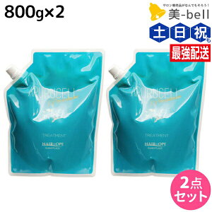 Tj[vCX AvZ v~A g[gg 800g ×2 lߑւ Zbg / yze Tꔄi e@ wAPA Tj[vCX 