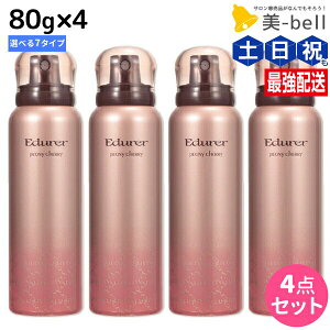 y11/1|Cg3{zsAZ{ Gf[ 80g ×4{ sZgtFA[EXEB[g}[E~XeBt[EVp[YEvt[eBt IׂZbg / yz