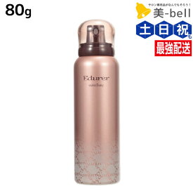 ★最大220円OFFクーポン配布★ピアセラボ エデュール セントフェアリー 80g / 美容室 サロン専売品 美容院 ヘアケア 髪の香水 ヘアフレグランス