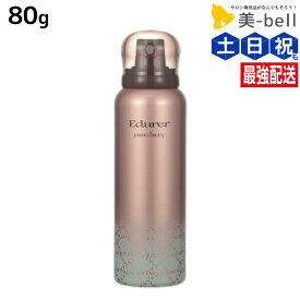 ピアセラボ エデュール プリモフルーティ 80g / 美容室 サロン専売品 美容院 ヘアケア ヘアフレグランス