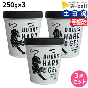 y12/1|Cg3{zDOORS hA[Y n[hWF 250g ×3 Zbg / yz e Tꔄi eꔄi ߕi wAWF n[h X^CO c 