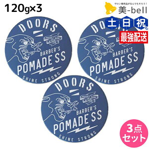 y|Cg3-10{!320zy|Cg3{zDOORS hA[Y |}[hSS 120g × 3 Zbg / yz e Tꔄi e@ wAPA  |}[h  O[X Y