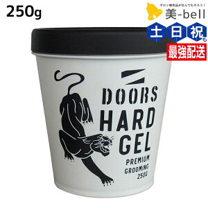 y12/1|Cg3{zDOORS hA[Y n[hWF 250g / e Tꔄi eꔄi ߕi wAWF n[h X^CO c 