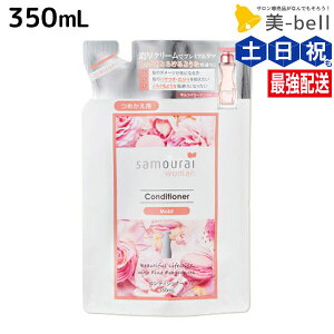 y11/1|Cg3{zTCE[} RfBVi[ CXg 350mL lߑւ / e Tꔄi e@ wAPA  tOX ێ _[W h pT c wʂ