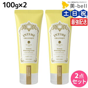 y12/1|Cg3{zAeB[ zCgN[ 100g ×2 Zbg / yz fP[g][ AeB[ I[KjbN { VR A N[ VC L  ێ