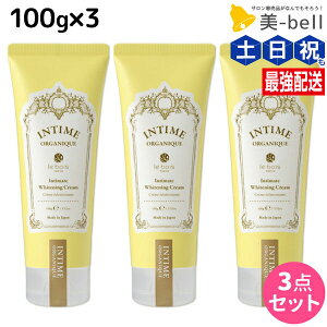 y12/1|Cg3{zAeB[ zCgN[ 100g ×3 Zbg / yz fP[g][ AeB[ I[KjbN { VR A N[ VC L  ێ