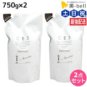 y11/1|Cg3{ztH[h CE3 g[gg 750g lߑւ ×2 Zbg / yz ~Ar[eB[ _ MIAN BEAUTY tB e Tꔄi e@ wAPA