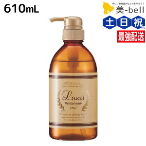 y|Cg3-10{!320ztH[h b` eBtEHbV 610mL / yz ~Ar[eB[ MIAN BEAUTY Vv[  GCWO e Tꔄi