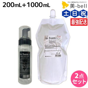 y12/1|Cg3{zAe} CtH[5.5 200mL + 1000mL Zbg / yz e Tꔄi e@ wAPA ULTEMA p[} _ J[ Xg[g wAJ[ FAbv