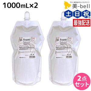 y12/1|Cg3{zAe} CtH[5.5 1000mL ×2 Zbg / yz e Tꔄi e@ wAPA ULTEMA p[} _ J[ Xg[g wAJ[ FAbv