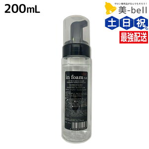 y12/1|Cg3{zAe} CtH[5.5 200mL / yz e Tꔄi e@ wAPA ULTEMA p[} _ J[ Xg[g wAJ[ FAbv