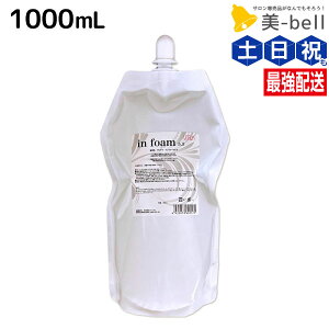 y12/1|Cg3{zAe} CtH[5.5 1000mL / yz e Tꔄi e@ wAPA ULTEMA p[} _ J[ Xg[g wAJ[ FAbv