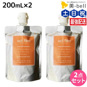 y12/1|Cg3{zAe} ANgtB 200mL ×2 Zbg / yz e Tꔄi e@ wAPA ULTEMA p[} _ J[ Xg[g wAJ[ FAbv