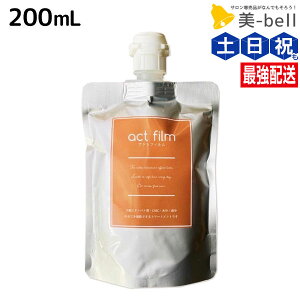 y12/1|Cg3{zAe} ANgtB 200mL / yz e Tꔄi e@ wAPA ULTEMA p[} _ J[ Xg[g wAJ[ FAbv