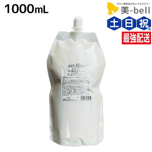 y12/1|Cg3{zAe} ANgtB 1000mL / yz e Tꔄi e@ wAPA ULTEMA p[} _ J[ Xg[g wAJ[ FAbv