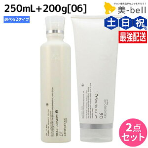 y|Cg3-10{!100zR^ Af[ AC Vv[ s01E02t 250mL + g[gg 06 200g IׂZbg / yz Tꔄi e@ wAPA mucota R^ Af[