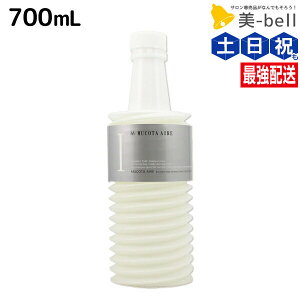 R^ Af[ AC 01 GG CMC Vv[[ 700mL lߑւ / yz Tꔄi e@ wAPA mucota R^ Af[ ߕi e