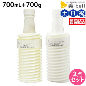 y|Cg3-10{!100zR^ Af[ AC f[ EX Vv[ 700mL + EX g[gg 700g lߑւ Zbg / yz Tꔄi e@ wAPA mucota R^ Af