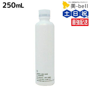 y|Cg3{!1420zR^ Af[ AC f[ EX Vv[ 250mL /Tꔄi e@ wAPA mucota R^ Af[ ߕi e