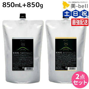 y11/1|Cg3{zA}g NDI wAoX H 850mL + R}XN C 850g Zbg lߑւ / yz e Ɩp e e@ Tꔄi T wAT GCWOPA _