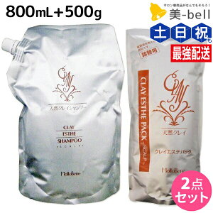 y11/1|Cg3{zgx[l NCGXe Vv[ 800mL + pbN 500g Zbg / yz lߑւ Ɩp e Tꔄi e@ wAPA ߕi moltobene XJvP