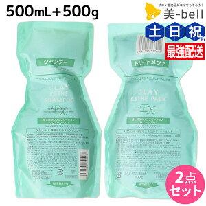 y|Cg3{!420zgx[l NCGXe EX Vv[ 500mL + pbN 500g lߑւ Zbg / e@ e wAPA wAGXe wAT moltobene PA NWO 