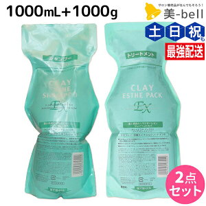 y|Cg3{!420zgx[l NCGXe EX Vv[ 1000mL + pbN 1000g lߑւ Zbg / yz 1L 1kg e@ e wAPA wAGXe wAT moltobene P