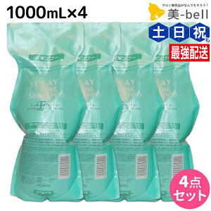 y11/1|Cg3{zgx[l NCGXe Vv[ EX 1000mL lߑւ ×4 Zbg / yz 1kg e@ e wAPA wAGXe wAT moltobene PA N