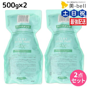 y11/1|Cg3{zgx[l NCGXe pbN EX 500g lߑւ ×2 Zbg / e@ e wAPA wAGXe wAT moltobene PA NWO  L h~ 