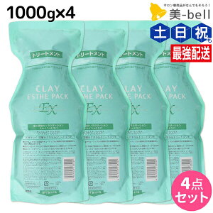 y11/1|Cg3{zgx[l NCGXe pbN EX 1000g lߑւ ×4 Zbg / yz 1kg e@ e wAPA wAGXe wAT moltobene PA NWO