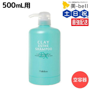 y|Cg3{!420zgx[l NCGXe Vv[ EX 500mL pJ[gbW /Ɩpe e Tꔄi e@ wAPA ߕi moltobene r[eB[GNXy