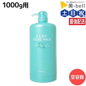 y12/1|Cg3{zgx[l NCGXe pbN EX 1000g pJ[gbW /Ɩpe 1kg e Tꔄi e@ wAPA ߕi moltobene wA g[gg wA[g