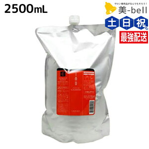 y11/1|Cg3{zx CI NWO(Vv[) NAg 2500mL / yz lߑւ Ɩp 2.5L e Tꔄi e@ wAPA x Zbg  ^J